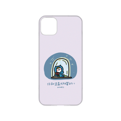 犀牛盾NX系列背板 - iPhone 11 Pro Max - 【聯名設計款】 - Ning - 紫色