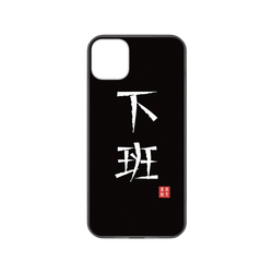 犀牛盾NX系列背板 - iPhone 11 Pro Max - 【聯名設計款】 - 臭臉麥克 - 下班