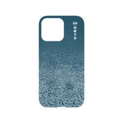 犀牛盾NX (MagSafe 兼容)背板 - iPhone 14 Pro Max - 【聯名設計款】 - 拍謝少年 - 兄弟沒夢不應該