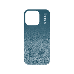 犀牛盾NX (MagSafe 兼容)背板 - iPhone 15 Pro - 【聯名設計款】 - 拍謝少年 - 兄弟沒夢不應該