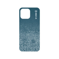 犀牛盾NX (MagSafe 兼容)背板 - iPhone 15 Pro Max - 【聯名設計款】 - 拍謝少年 - 兄弟沒夢不應該