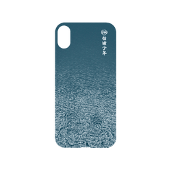 犀牛盾NX系列背板 - iPhone XS - 【聯名設計款】 - 拍謝少年 - 兄弟沒夢不應該