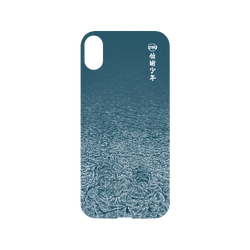 犀牛盾NX系列背板 - iPhone XS Max - 【聯名設計款】 - 拍謝少年 - 兄弟沒夢不應該