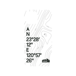 犀牛盾NX系列背板 - iPhone 12 Pro Max  - 【獨家設計款】 - 玉山上