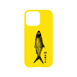 犀牛盾NX系列背板 - iPhone 14 Pro Max - 【聯名設計款】 - 拍謝少年 - 一尾台灣土產虱目魚