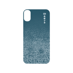 犀牛盾SolidSuit手機殼 - iPhone XR - 【聯名設計款】 - 拍謝少年 - 兄弟沒夢不應該