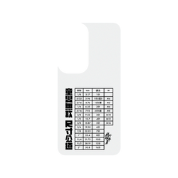 犀牛盾SolidSuit (MagSafe 兼容)手機殼 - Samsung Galaxy S23 - 【聯名設計款】 - 超認真少年 - 尺寸公道