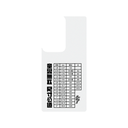 犀牛盾SolidSuit (MagSafe 兼容)手機殼 - Samsung Galaxy S23 Ultra - 【聯名設計款】 - 超認真少年 - 尺寸公道