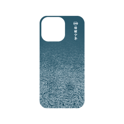 iPhone 15 Pro Max 犀牛盾SolidSuit (MagSafe 兼容)聯名設計款防摔背蓋手機殼 拍謝少年 - 兄弟沒夢不應該