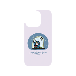 犀牛盾Clear Case防摔背蓋手機殼 - iPhone 14 Pro - 【聯名設計款】 - Ning - 紫色