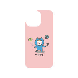 犀牛盾Clear Case防摔背蓋手機殼 - iPhone 14 Pro Max - 【聯名設計款】 - Ning - 粉色
