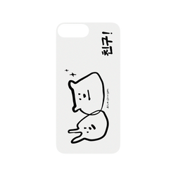 犀牛盾SolidSuit手機殼 - iPhone 7 Plus/8 Plus - 【聯名設計款】 - TwoGirls - 黑白朋友