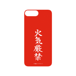 犀牛盾SolidSuit手機殼 - iPhone 7 Plus/8 Plus - 【聯名設計款】 - Xrage - 火氣嚴禁