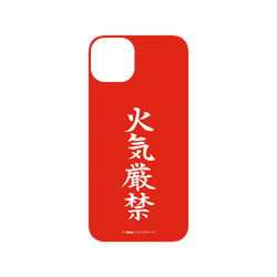 犀牛盾SolidSuit (MagSafe 兼容)手機殼 - iPhone 14 Plus - 【聯名設計款】 - Xrage - 火氣嚴禁