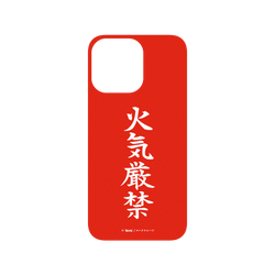 犀牛盾SolidSuit (MagSafe 兼容)手機殼 - iPhone 14 Pro Max - 【聯名設計款】 - Xrage - 火氣嚴禁