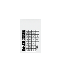 犀牛盾SolidSuit (MagSafe 兼容)手機殼 - Google Pixel 7 - 【聯名設計款】 - 超認真少年 - 尺寸公道