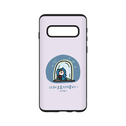 犀牛盾SolidSuit手機殼 - Samsung Galaxy S10 (4G) - 【聯名設計款】 - Ning - 紫色