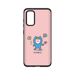 犀牛盾SolidSuit手機殼 - Samsung Galaxy S20 (4G/5G) - 【聯名設計款】 - Ning - 粉色