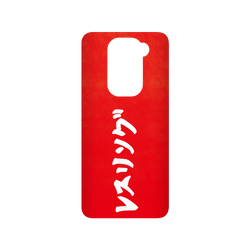 犀牛盾SolidSuit手機殼 - 紅米 Note 9 (4G Global) - 【聯名設計款】 - 邱哥 - 怪獸摔角大標題 Kaiju Lucha Libre theme