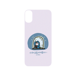 犀牛盾SolidSuit手機殼 - iPhone XS - 【聯名設計款】 - Ning - 紫色