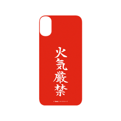 犀牛盾SolidSuit手機殼 - iPhone X - 【聯名設計款】 - Xrage - 火氣嚴禁