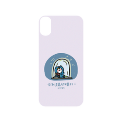 犀牛盾SolidSuit手機殼 - iPhone XR - 【聯名設計款】 - Ning - 紫色