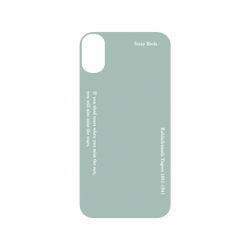 犀牛盾SolidSuit手機殼 - iPhone XR - 【聯名設計款】 - No Reason - tagoro 綠底