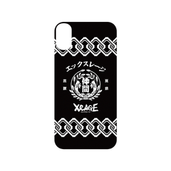 犀牛盾SolidSuit手機殼 - iPhone XR - 【聯名設計款】 - Xrage - XRAGE02