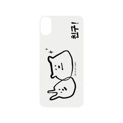犀牛盾SolidSuit手機殼 - iPhone XS Max - 【聯名設計款】 - TwoGirls - 黑白朋友