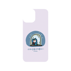犀牛盾SolidSuit手機殼 - iPhone 11 Pro - 【聯名設計款】 - Ning - 紫色
