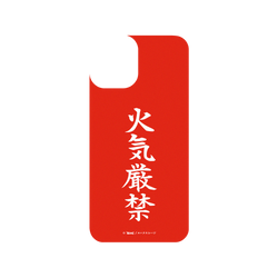 犀牛盾SolidSuit手機殼 - iPhone 11 Pro - 【聯名設計款】 - Xrage - 火氣嚴禁