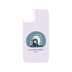 犀牛盾SolidSuit手機殼 - iPhone 11 - 【聯名設計款】 - Ning - 紫色