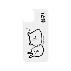犀牛盾SolidSuit手機殼 - iPhone 11 - 【聯名設計款】 - TwoGirls - 黑白朋友