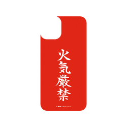 犀牛盾SolidSuit手機殼 - iPhone 11 - 【聯名設計款】 - Xrage - 火氣嚴禁