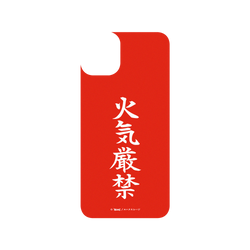 犀牛盾SolidSuit手機殼 - iPhone 11 Pro Max - 【聯名設計款】 - Xrage - 火氣嚴禁