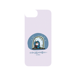 犀牛盾SolidSuit手機殼 - iPhone 7/8/SE2/SE3 - 【聯名設計款】 - Ning - 紫色