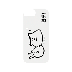 犀牛盾SolidSuit手機殼 - iPhone 7/8/SE2/SE3 - 【聯名設計款】 - TwoGirls - 黑白朋友