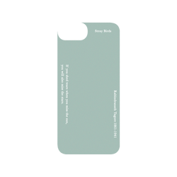 犀牛盾SolidSuit手機殼 - iPhone 7/8/SE2/SE3 - 【聯名設計款】 - No Reason - tagoro 綠底