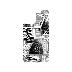犀牛盾SolidSuit手機殼 - iPhone 12 mini - 【聯名設計款】 - Xrage - XRAGE03